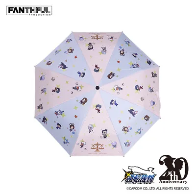 GYAKUTEN SAIAN Logo Telescopic Umbrella Official Licensed  PS5/XBOX/PC/SWITCH • $32