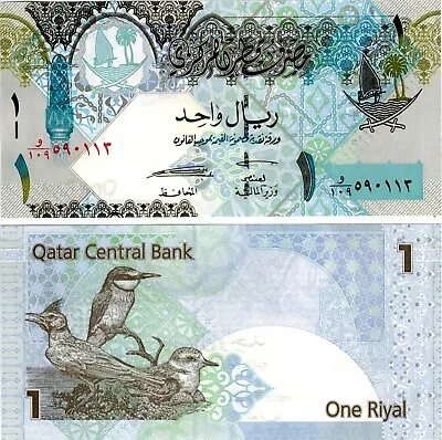 Qatar One Riyal Uncirculated 2008 Note • $3.29