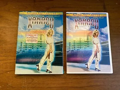 Xanadu (DVD 2008 Magical Music Edition Bonus Soundtrack CD) Used Great Discs • $14.99