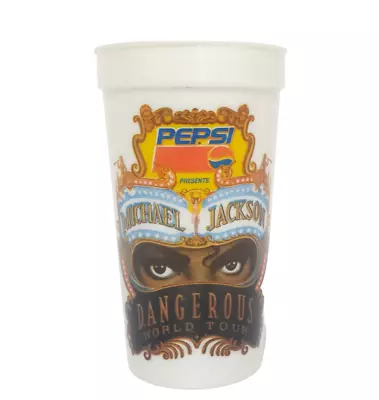 Very Rare Glasses Pepsi Mexico Promotion The King Of Pop Michael Jackson 90's • $12.99