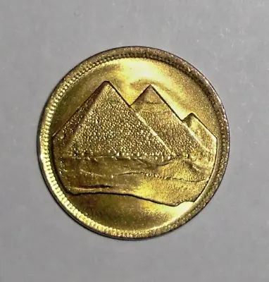 Egypt Coin 1 Piastre Qirsh Three Pyramids Of Giza Africa • $1.19