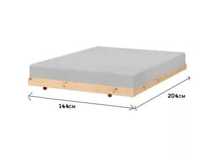 IKEA Wooden Double Bed Frame:Slatted Bed Base USED (Mattress Not Included) • £55.99