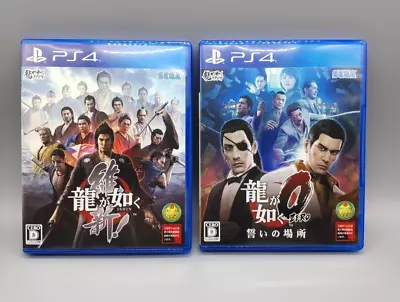 Lot 2 Yakuza Ryu Ga Gotoku ISHIN & 0 Set PS4 Playstation 4 SEGA From Japan • $126.17