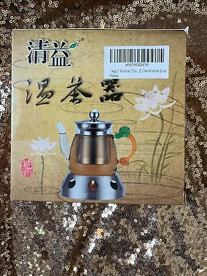 Teapot Warmer Coffee Warmer Base Tea Party Essential Stainless Steel • $12.50