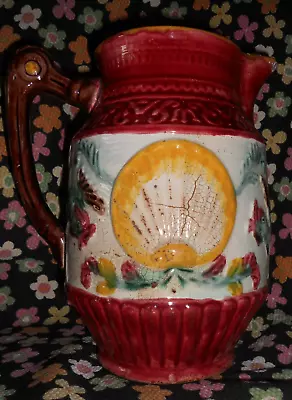 Repaired 8 1/2  Antique Majolica Fish & Yellow Shell Maroon 8 1/2  Pitcher • $54.99