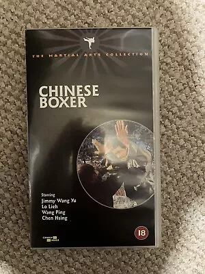 Chinese Boxer  Martial Arts Vhs Video  Certificate 18 • $2.51