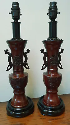 £150 • Buy Pair Of Antique Bronze Meiji/Japanese Vase Lamps With Lampshades