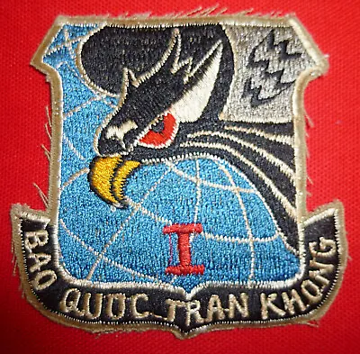 VNAF Patch - Air Wing / South Air - SAIGON - Tan Son Nhut - Vietnam War - B.843 • $48.88