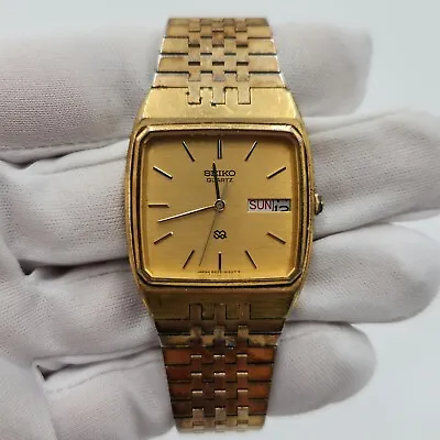 Seiko Men's Vintage Gold-Tone Day-Date Quartz Watch 8223-5169 • $75