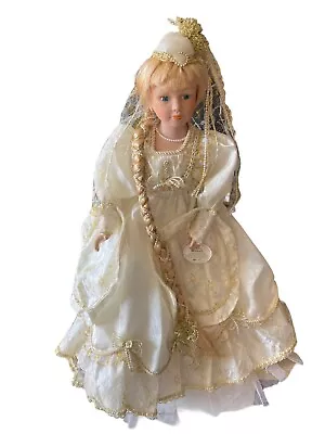 Large Rapunzel Porcelain / Bisque Doll Homeart 62 Cm With Stand 5405 Large Doll • $73.50