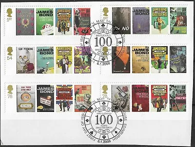 £2.99 • Buy GB 2008 Commemorative Sets Fine Or Good Used | Pay P&P For 1st Item Only