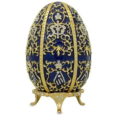 1895 Twelve Monograms Royal Imperial Metal Easter Egg • $74.20