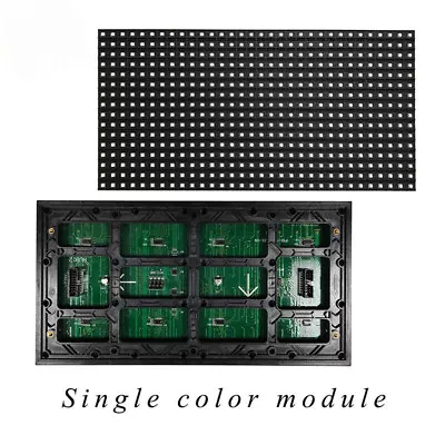 P10 Single Color SMD Outdoor LED Module For LED Screen Display Panel 320*160mm • $27.81