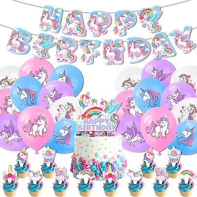 Unicorn Theme Party Set Party Supplies Kids Girls Birthday Decoration • $25.99