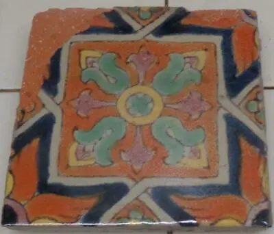 Antique Hand Painted Davies & McDonald Tile Company 5  Tile - GDC - Moorish • $49.99
