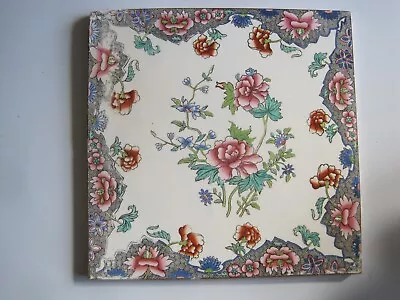 Antique Victorian Copeland 8  Print And Hand-painted Floral Tile #108 C1833-47 • £75