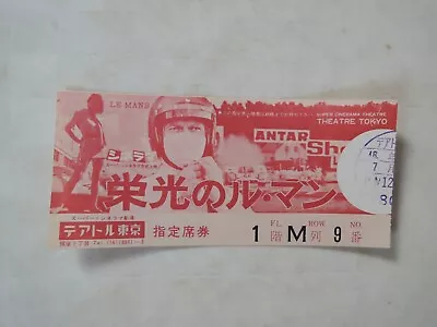 Steve McQueen LE MANS Half Ticket MOVIE JAPAN • £66.59