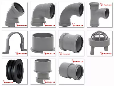 Polypipe 50mm Push Fit Waste Pipe Fittings In Grey (actual Size 54mm) • £2.51