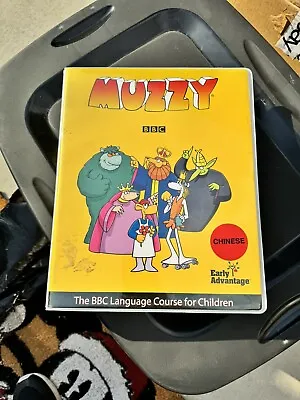 **BBC Muzzy Chinese DVD Learning Language Course For Children • $39.99