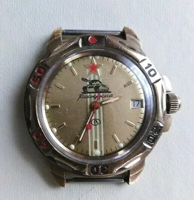 Beautiful And Sexy Vintage Military Watch Komandirskie Vostok Tank And Star Bd76 • $135