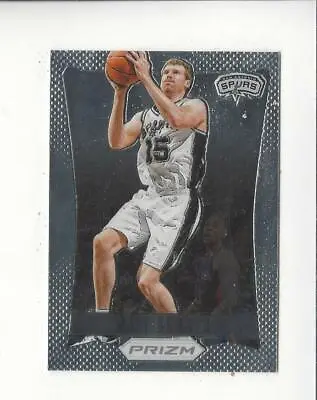 2012-13 Prizm Basketball Singles (First Year) - You Choose • $0.99