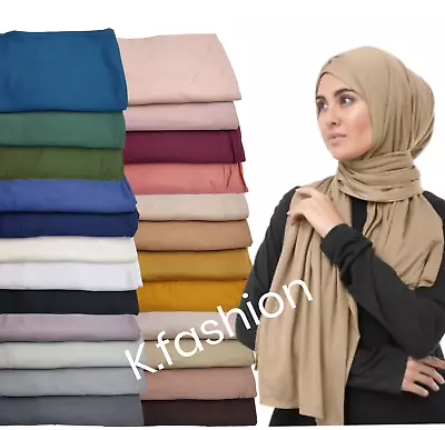 New DUBAI Made Premium Stretchy Plain Jersey Maxi Hijab Scarf Shawl Head Wrap  • £6.99