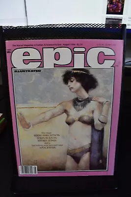 Epic Illustrated August 1984 Marvel Fantasy & Science-Fiction Magazine Bolton • $1.25