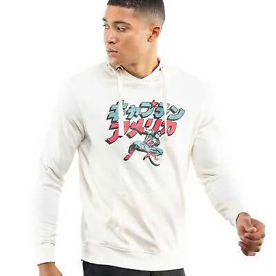 Official Marvel Mens Captain American Japan Stance Hoodie White S - XXL • £24.99