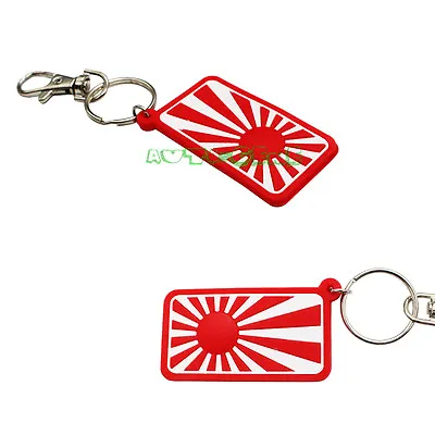 1PC JDM Rising Sun WAKABA Japan Flag Key Chain Key Ring SOFT RUBBER Keychain • $5.97