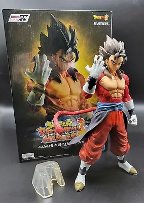 Masterlise Ichiban Kuji Super Dragonball Heroes Xeno SS4 Vegito • $100