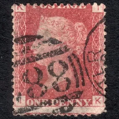 World First Perforation Stamp Penny Red Queen Victoria 1864 Authentic Plate 103 • $0.01