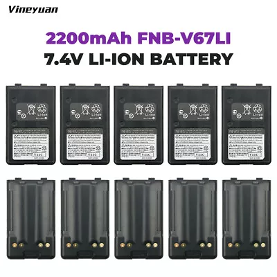 10X 2200mAh Replacement Battery For YAESU Vertex FNB-57 FNB-64 FNB-83 FNB-V67Li • $200