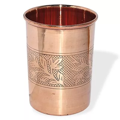 Pure Copper Embossed Design Glass Tumbler 300 ML Set Of 2 • $10.14