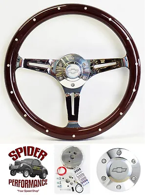 $219.99 • Buy 1969-1994 Impala Caprice Biscayne Steering Wheel BOWTIE 14  DARK MAHOGANY WOOD