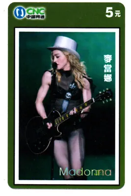 £1.75 • Buy China: Phone Card - Madonna Louise - Sexy Girl - US Singer/59