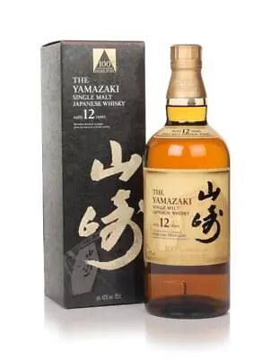 Yamazaki 12 Year Old - 100th Anniversary Limited Edition 70cl 43% • £181.85