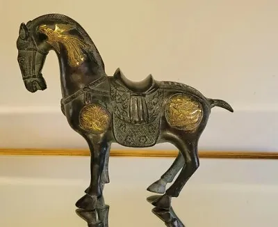 £245 • Buy Bronze War Horse Tang Dynasty Style Gold Motifs Very Beautiful