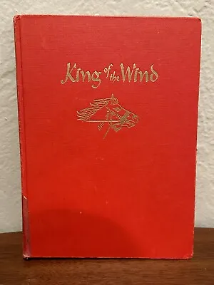 King Of The Wind | Marguerite Henry | 1955 | Hardcover | GC • $18.50