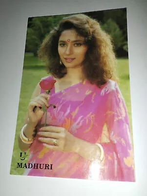 Bollywood Actors: Madhuri Dixit - Rare Postcards Postcard • $5