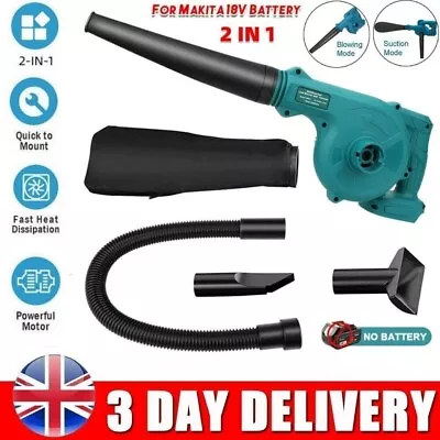 Cordless Air Blower For Makita 18v Garden Snow Dust Leaf Electric Suction Vacuum • £12.99