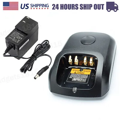 PMNN4077 Battery Charger For Motorola XPR6350 XPR6380 XPR6550 XPR6580 Radio New • $22.41