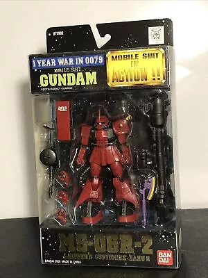 Zaku II (Vers. 1 ) J. Ridden Bandai Gundam Mobile Suit In Action Figure MSIA MIA • $54.99