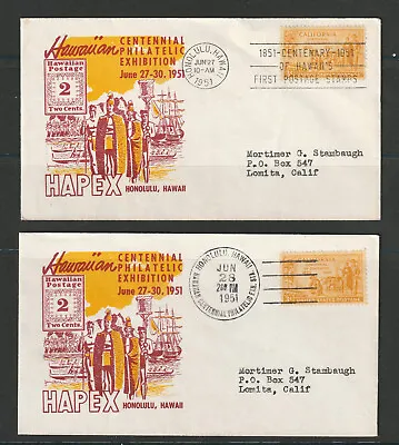 $1.99 • Buy 1951 Hawaiian Centennial Philatelic Exhibition Covers, 6/27/1951 And 6/28/1951