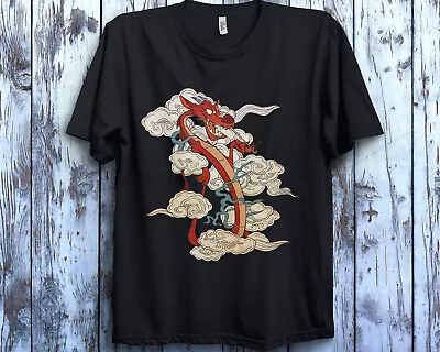 Disney Mulan Mushu Dragon T-Shirt Unisex T-shirt Kid Shirt Adult Hoodie 380067 • $23.99