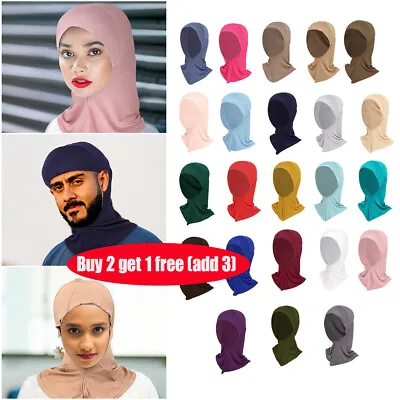 Women Hijab Cap Ninja Head & Neck Cover Under Scarf Cap Bone Bonnet Face Cover • £2.90