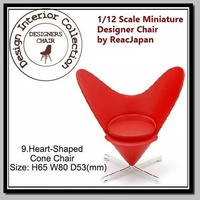 Design Chair Miniature Collection 1/12 RARE Limited Color Armchair #1 • $9.90