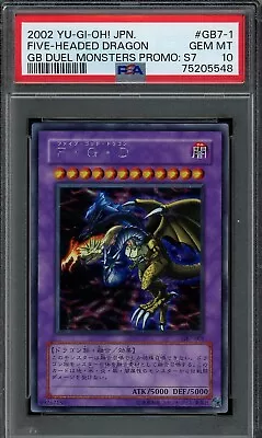 2002 YuGiOh Five God Dragon F.G.D FGD 5 Headed Dragon PSA 10 GEM MINT GB7-001 • $249.99