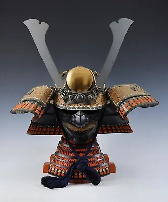 Japanese Samurai Wearable Kabuto Helmet With A Mask -Marutake Kohnin Product- • $1518.38