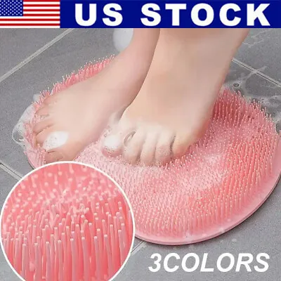 Shower Foot Back Scrubber Massage Pad Body Bath Soft Brush Mat Cleaning Bath • $6.89