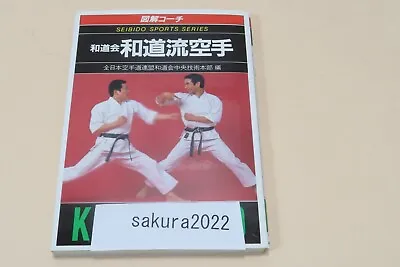 Wadokai Wado-ryu Karate By Niwa Shunichi Wadokai's Kata Kumite Basic Movements • $149.99